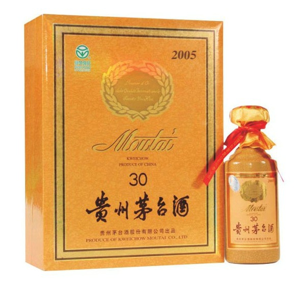 53�����ę́30�꣨2011�����С�