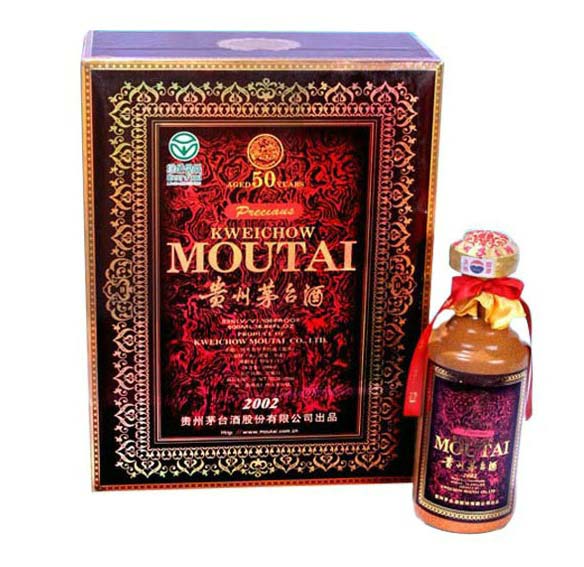 53�����ę́50�꣨2014�����С�