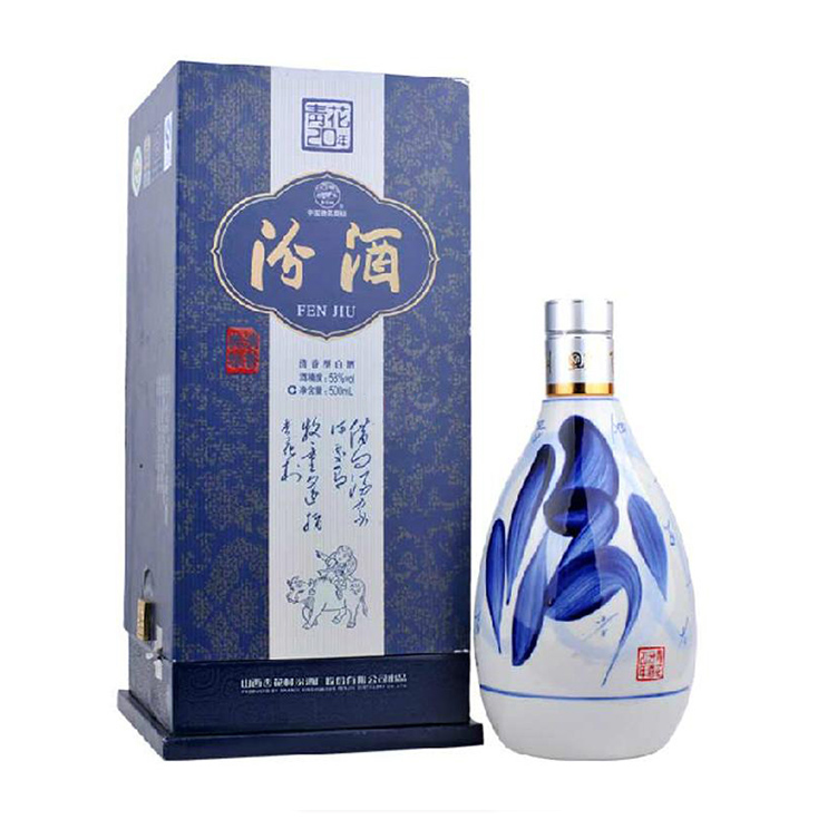 53���໨�ھ�20��(֧)