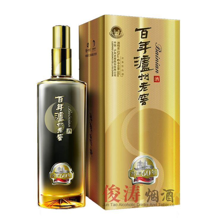 52����������Ͻ�60��(֧)