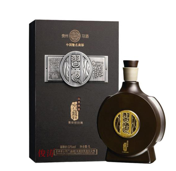 53��Ѳ�1988ϰ��1L