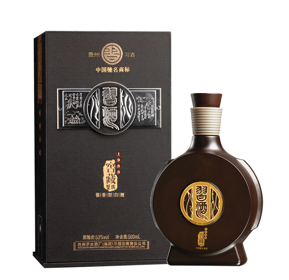 53��Ѳ�1988ϰ��