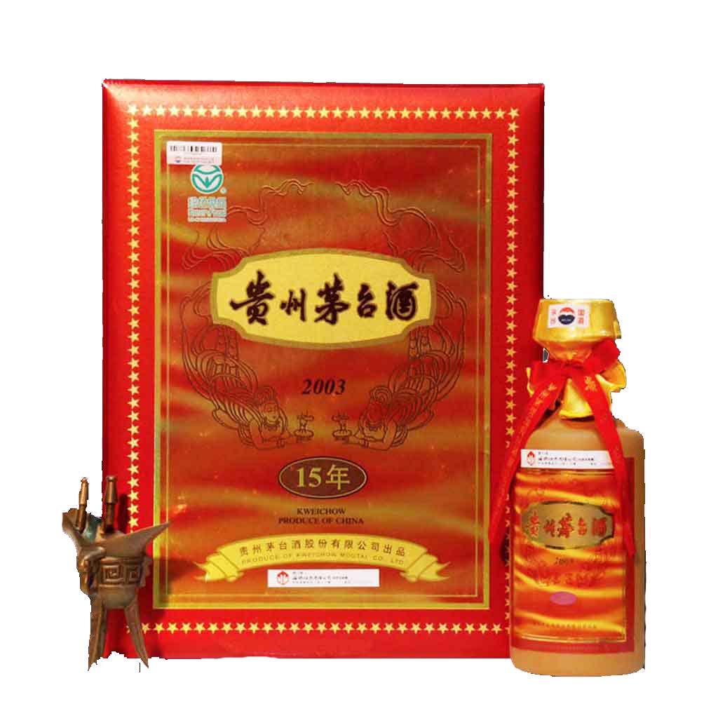 53�����ę́(15��)���С�