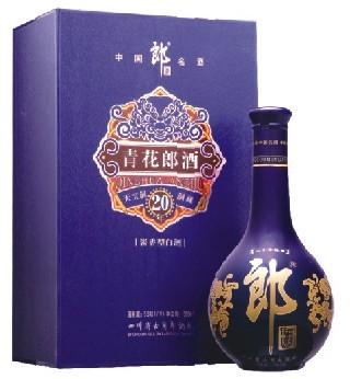 20���໨�ɾ�(֧) 