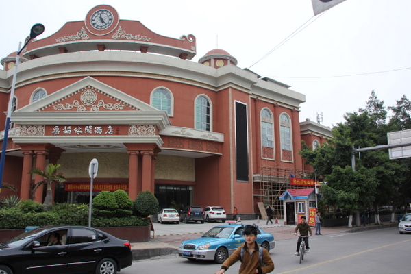 ������ҵ�Ŀ��ι�˾��ӻƴ�������