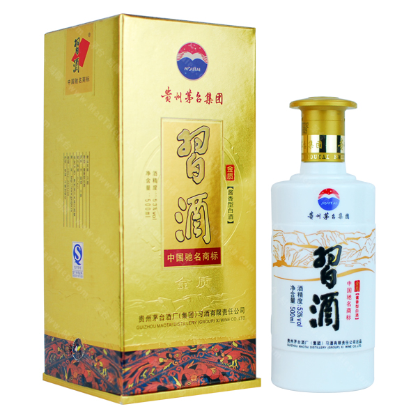 53�����ϰ��