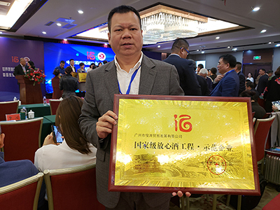 �ٻ�ȫ�����ľ�ʾ����ҵ