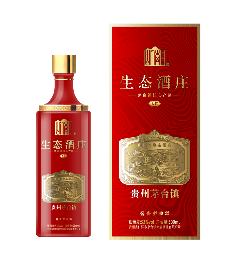 53��ɽ�Ÿ���̬��ׯ���ׯ��֧��