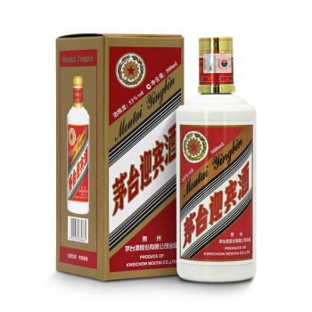 53��ę́ӭ����(֧)