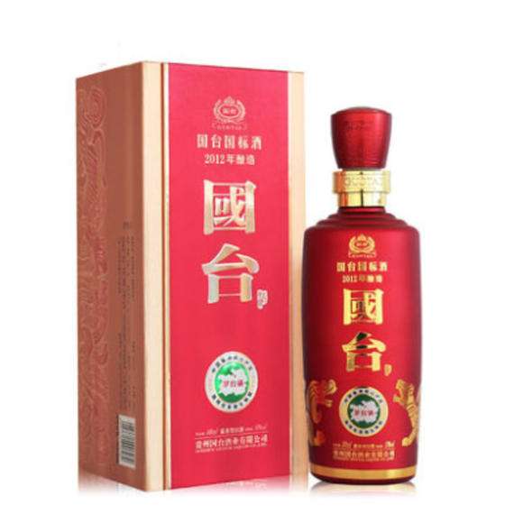 53���̨����