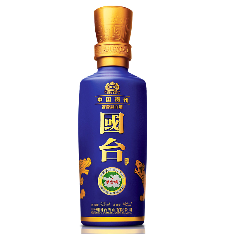 53���̨���ĳ���