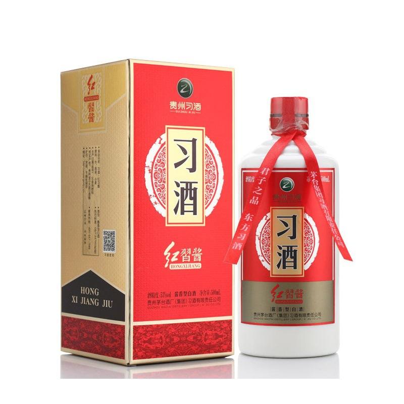 53��ϰ��С����֧�� 