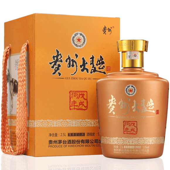 53�㹷����ݴ���2.5L��֧��