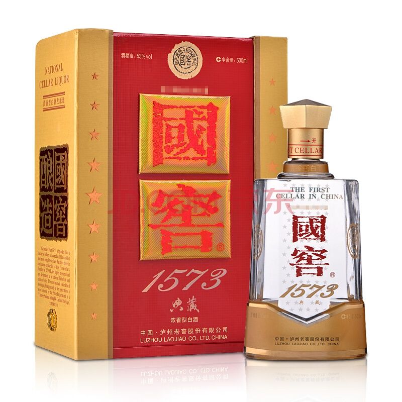 52�����1573��غ���װ568ml��֧��