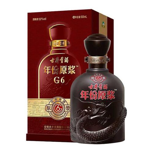 50��ž��������ԭ��G6��֧��