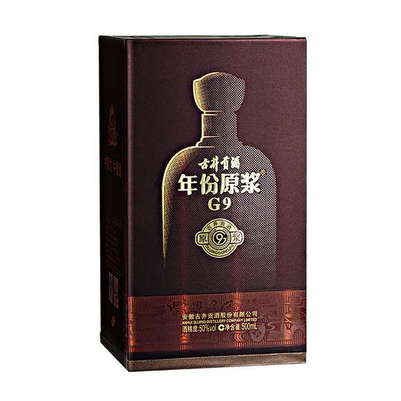 50��ž��������ԭ��G9��֧��