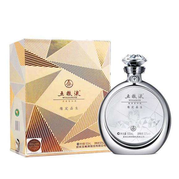 52������ҺԵ����������ָ�ƣ���֧��