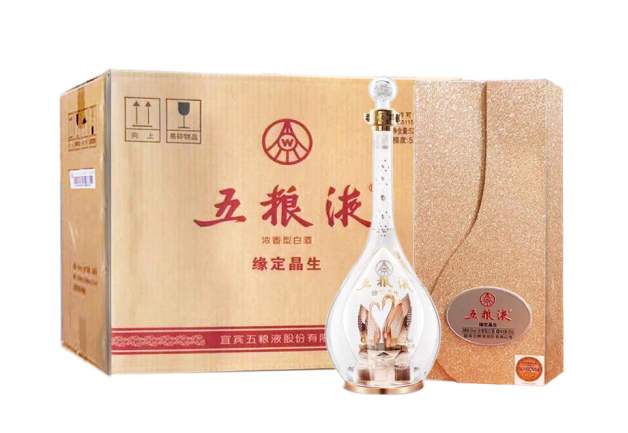 52������ҺԵ����������520ml��֧��