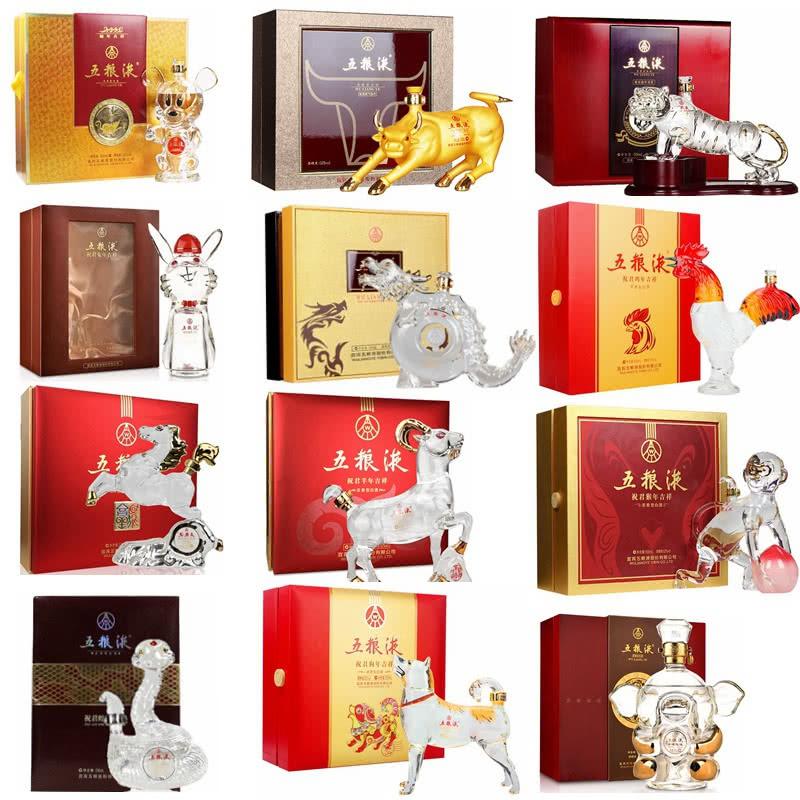 52������Һʮ����Ф����桾�ס�