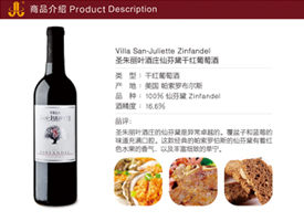 ����˾��̬��ʥ����Ҷ��ׯ�ɷ���ɺ�����