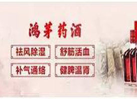 ����ҵ��̬����éҩ����ҩ���Ǿƣ����ǡ�