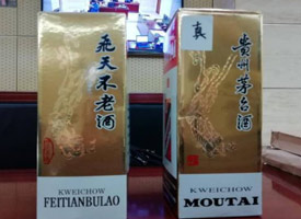 ����ҵ��̬��������̱���װ���ͥ:����é