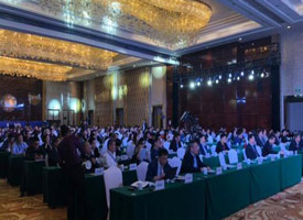 ����ҵ��̬��������̸�й��׾�δ�����þ�