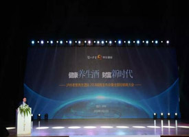 ����ҵ��̬���������棬�����ϽѺ�������