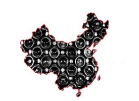 ����ҵ��̬���й������Ѿ����ѽ�ǿ������