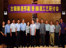 ����ҵ��̬���й��׾��о���ʮ��������