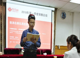 ����˾��̬�������ܽ����