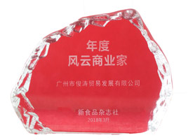 ����˾��̬�������ٻ���ȷ�����ҵ�ҡ�