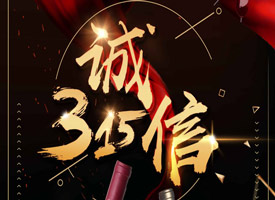 ����˾��̬������315