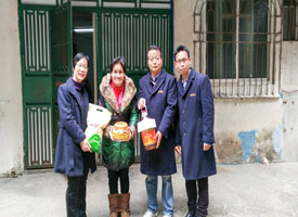 ����˾��̬�����ι�˾���ڹذ�Ⱥ�ڡ�����