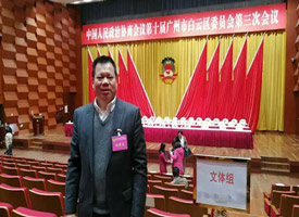 ����˾��̬����˾���³��μ���Э����