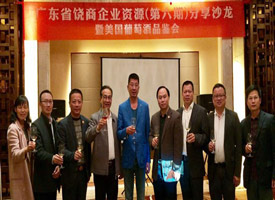 ����˾��̬���������Ѿ�Ʒ�����磨�£�