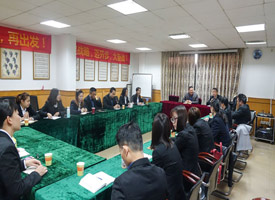 ����˾��̬�����ι�����Ա����