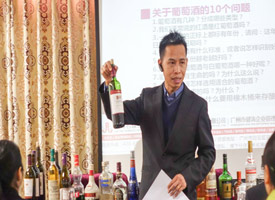 ����˾��̬����Ա����ѵ