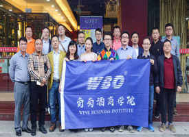 ����˾��̬��WBO���Ѿ���ѧԺǰ����˾�ι�