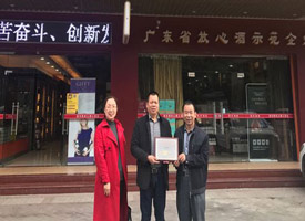 ����˾��̬���̱���ơ���˽Э������Ϊ