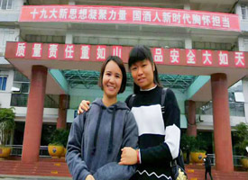 ����˾��̬��ę́�����Ļ���֮��