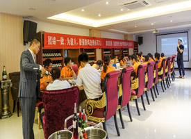 ����˾��̬��2017��7���¶��ܽ�ἰ���Ѿ�