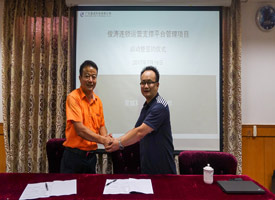 ����˾��̬����������Я���ǳǿƼ�������