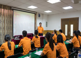 ����˾��̬��2017��5�·���Ա����ѵ