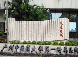 ����˾��̬������Ϊ�� �ذ�Ա������