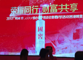 ����˾��̬����ҫͬ�У��Ƹ�����