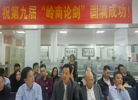 ����˾��̬�����ݾ�����ҵ�ھŽ�--������