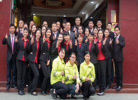 ����˾��̬��2017���һ�ι�������