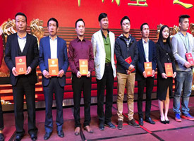 ����˾��̬��2017��㶫��ҵ���