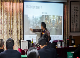 ����˾��̬�����������¾ơ�����������³